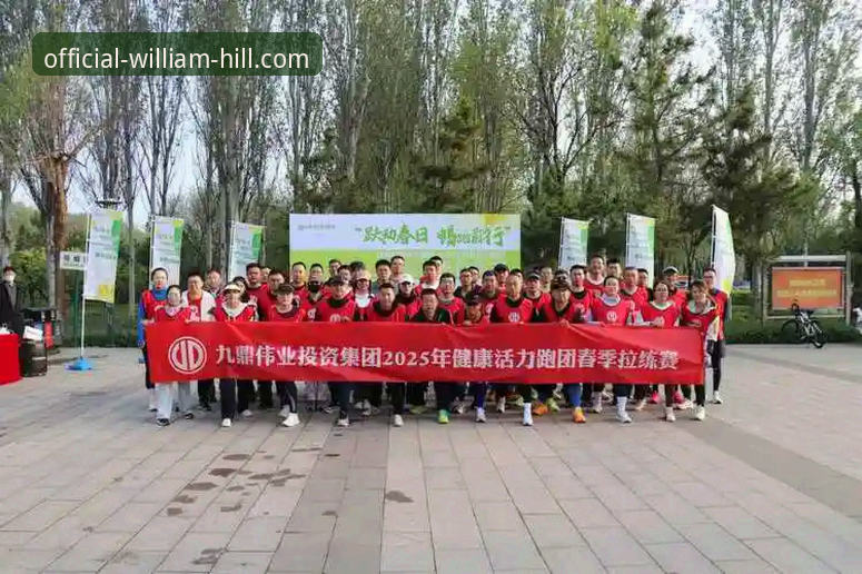威廉希尔官网2025最新动态：篮球投注下载问题全解析与创新解决指南